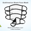 Sublimation Blank White-Black Trim Mask